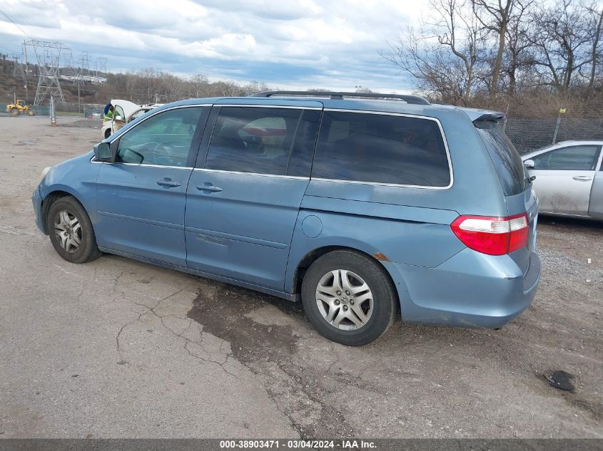 2005 Honda Odyssey Ex-L VIN: 5FNRL38725B129044 Lot: 38903471