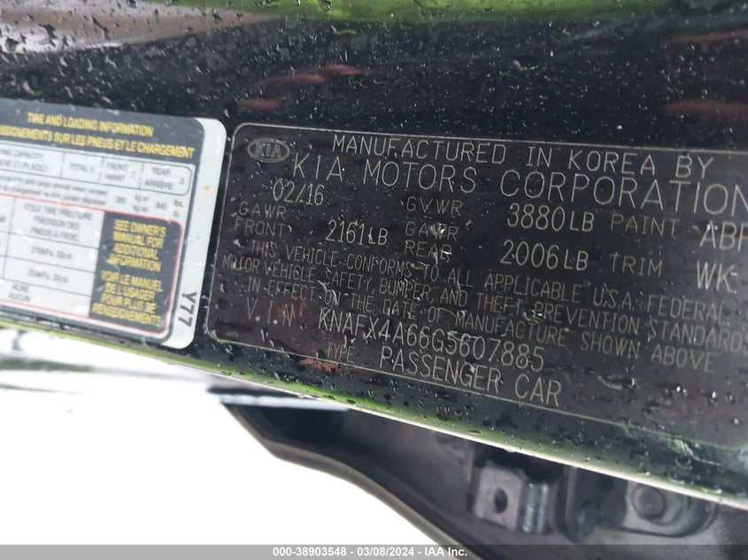 2016 KIA FORTE LX - KNAFX4A66G5607885