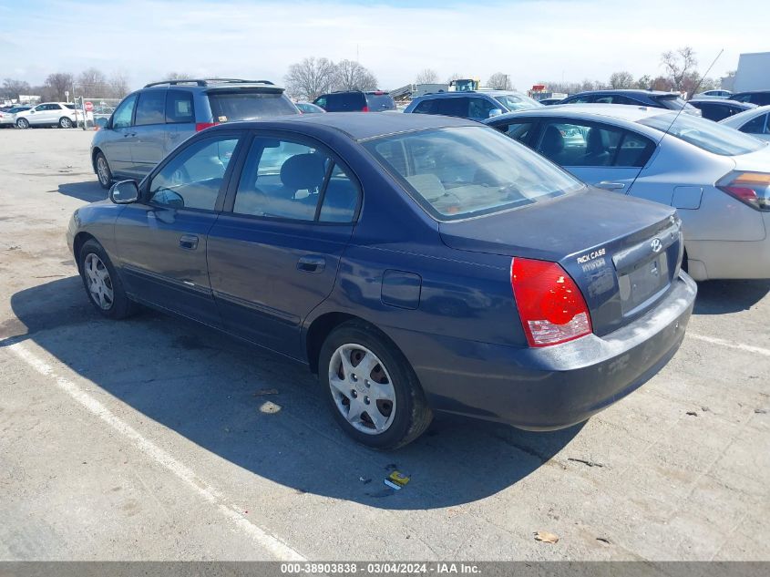 2005 Hyundai Elantra Gls/Gt VIN: KMHDN46D35U926201 Lot: 38903838