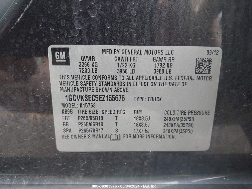 2014 Chevrolet Silverado 1500 2Lz VIN: 1GCVKSEC5EZ155676 Lot: 38903976