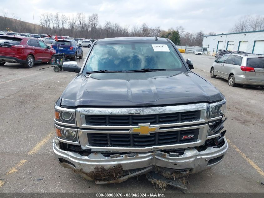 2014 Chevrolet Silverado 1500 2Lz VIN: 1GCVKSEC5EZ155676 Lot: 38903976