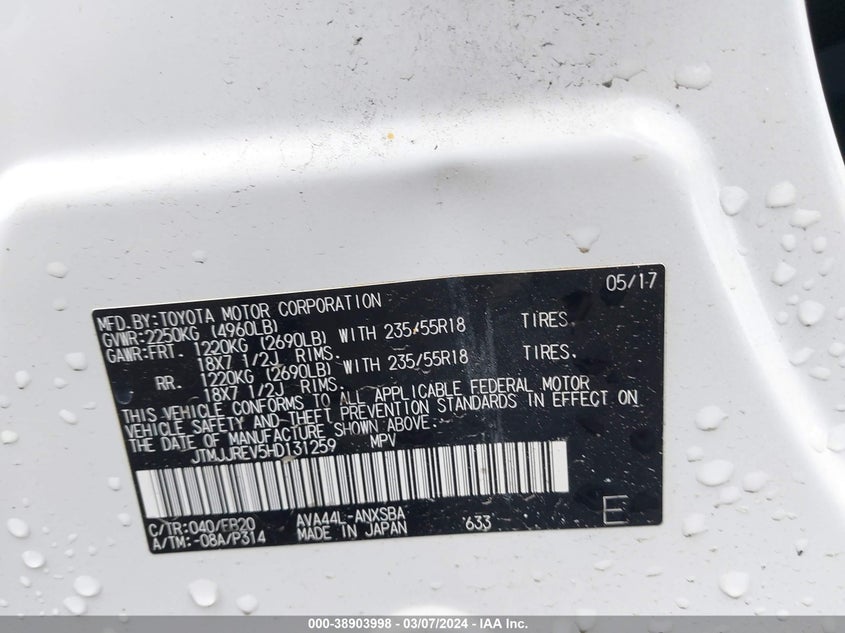 2017 TOYOTA RAV4 HYBRID SE - JTMJJREV5HD131259