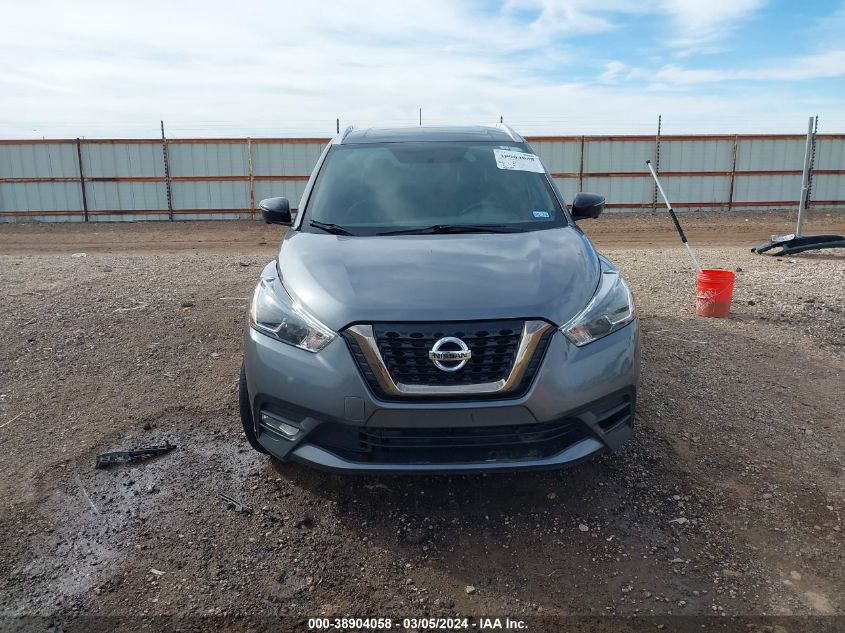 2019 Nissan Kicks Sr VIN: 3N1CP5CU3KL542187 Lot: 38904058