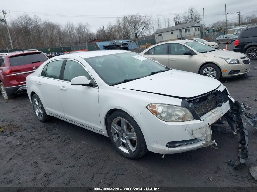 2011 Chevrolet Malibu 2Lt VIN: 1G1ZD5EU7BF368771 Lot: 38904220