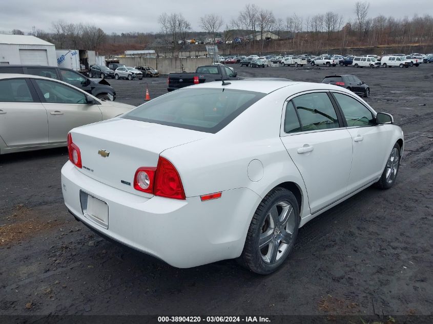 2011 Chevrolet Malibu 2Lt VIN: 1G1ZD5EU7BF368771 Lot: 38904220