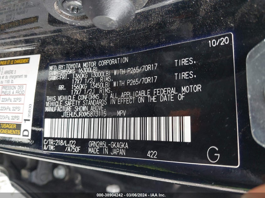 VIN JTEHU5JRXM5873115 2021 TOYOTA 4RUNNER VENTURE SPECIAL EDITION