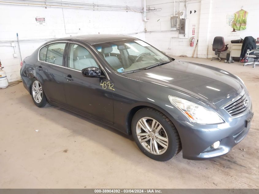 2012 Infiniti G25 Journey VIN: JN1DV6AP7CM700020 Lot: 38904392