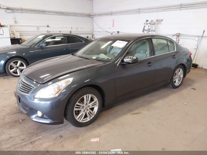 2012 Infiniti G25 Journey VIN: JN1DV6AP7CM700020 Lot: 38904392