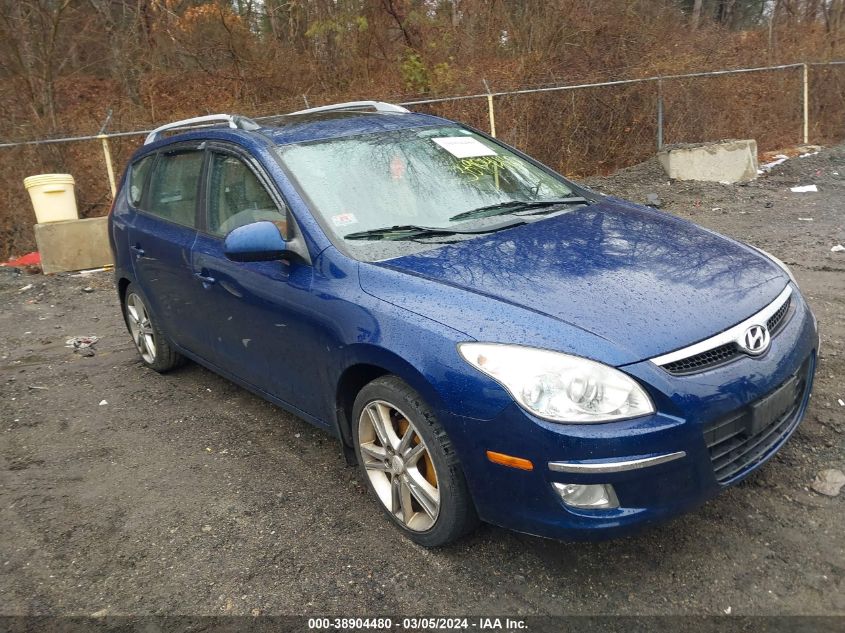 2012 Hyundai Elantra Touring Se VIN: KMHDC8AE3CU158553 Lot: 38904480