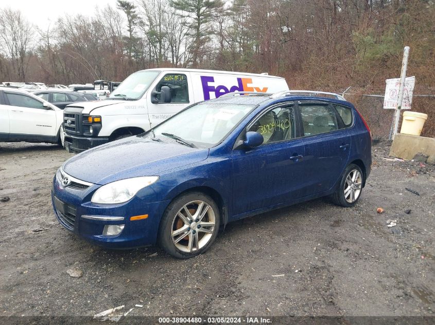 2012 Hyundai Elantra Touring Se VIN: KMHDC8AE3CU158553 Lot: 38904480