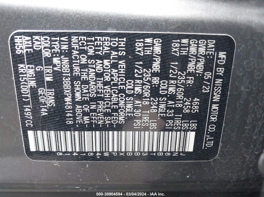 2023 NISSAN ROGUE SV INTELLIGENT AWD - JN8BT3BBXPW481418