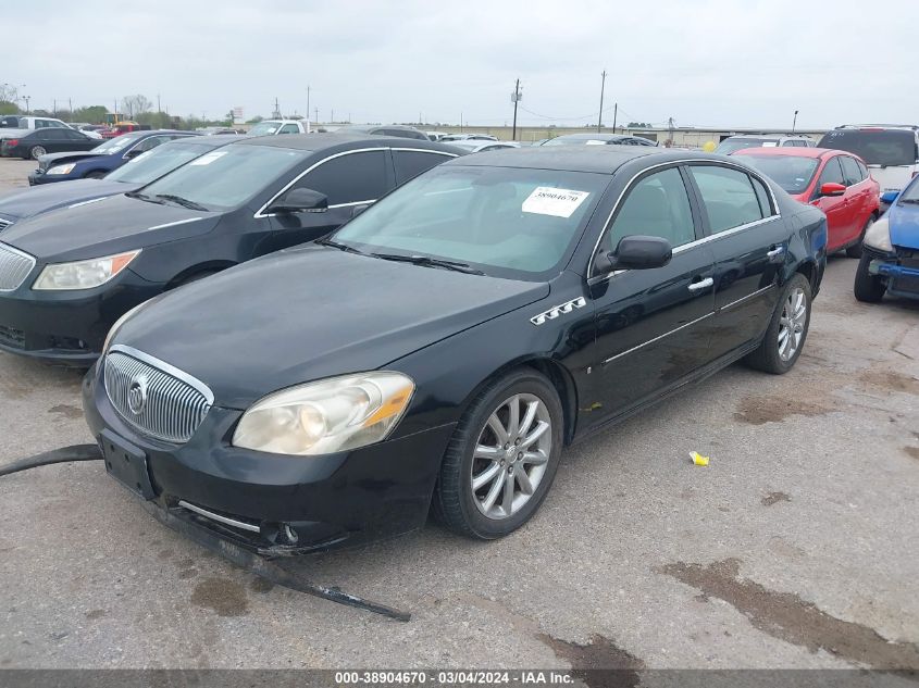 2007 Buick Lucerne Cxs VIN: 1G4HE57YX7U175898 Lot: 38904670