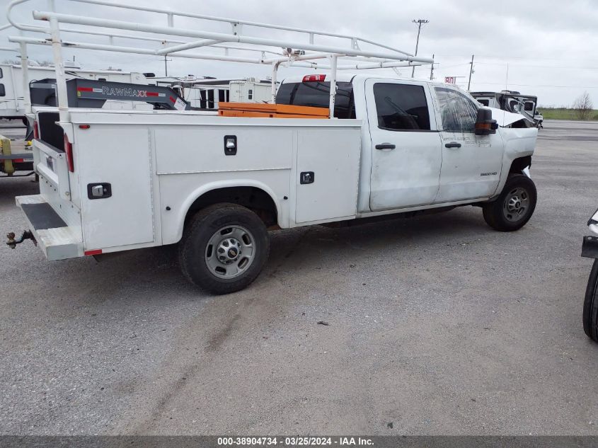 2018 Chevrolet Silverado 2500Hd Wt VIN: 1GB1CUEG1JF197417 Lot: 38904734