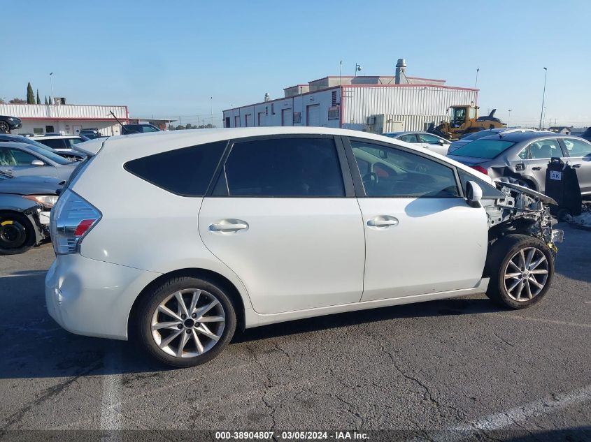 2014 Toyota Prius V Five VIN: JTDZN3EU3EJ004535 Lot: 38904807