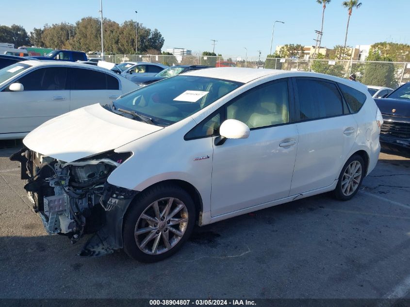 2014 Toyota Prius V Five VIN: JTDZN3EU3EJ004535 Lot: 38904807