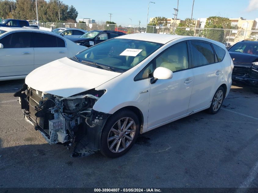 2014 Toyota Prius V Five VIN: JTDZN3EU3EJ004535 Lot: 38904807