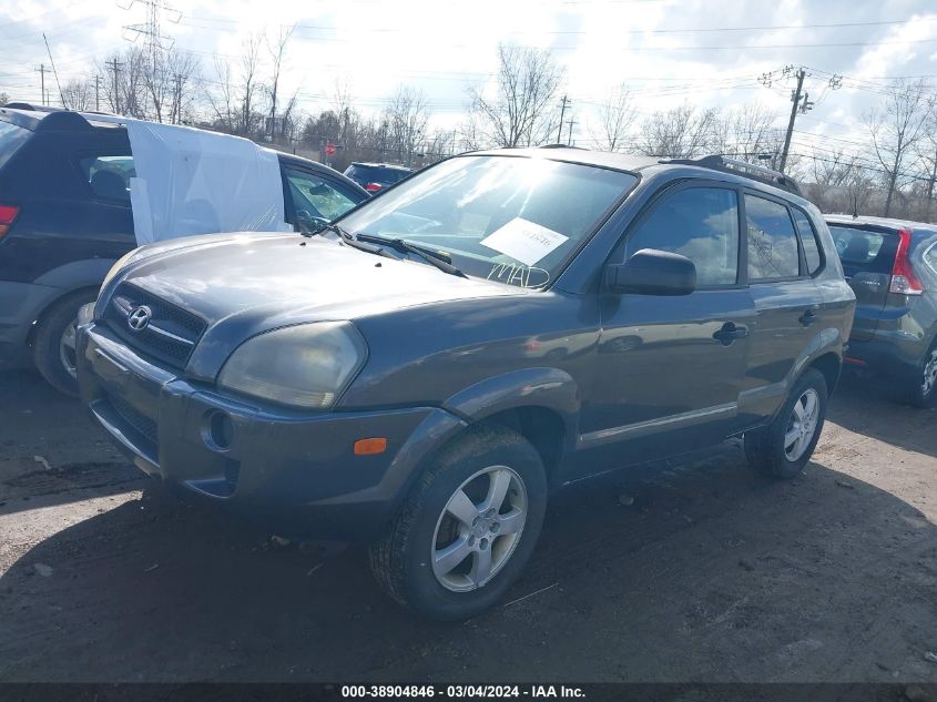 2007 Hyundai Tucson Gls VIN: KM8JM12B07U496333 Lot: 38904846