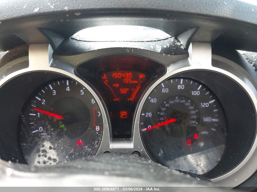 JN8AF5MR5ET351747 2014 Nissan Juke S