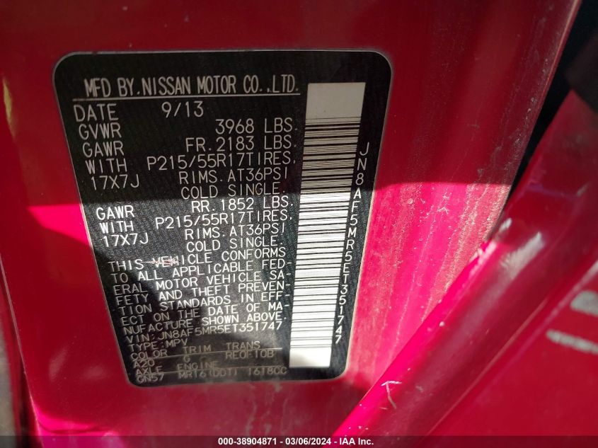 JN8AF5MR5ET351747 2014 Nissan Juke S