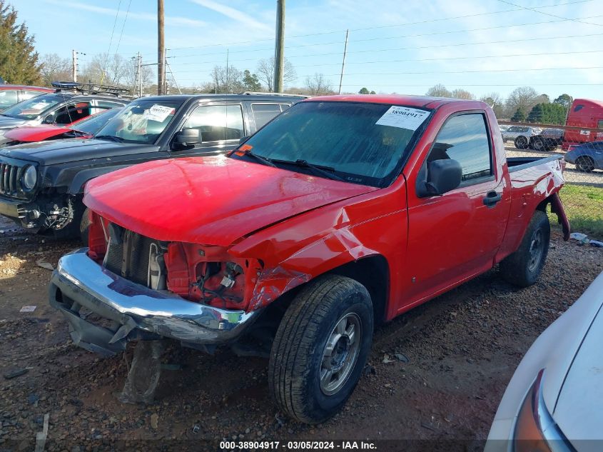 2006 GMC Canyon Sl VIN: 1GTCS148168325277 Lot: 38904917