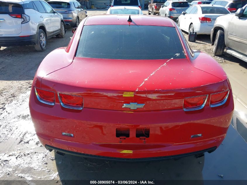 2010 Chevrolet Camaro 2Lt VIN: 2G1FC1EV5A9168793 Lot: 38905074