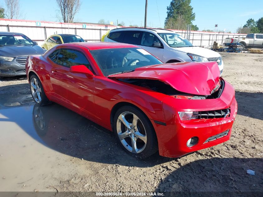 2010 Chevrolet Camaro 2Lt VIN: 2G1FC1EV5A9168793 Lot: 38905074