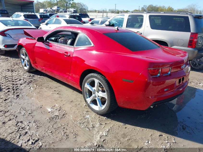 2010 Chevrolet Camaro 2Lt VIN: 2G1FC1EV5A9168793 Lot: 38905074