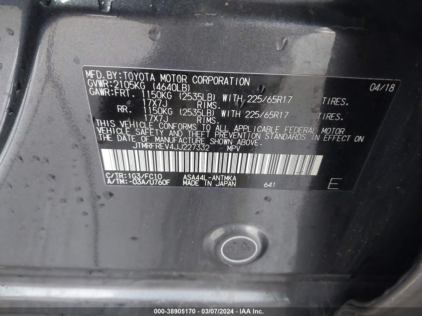 2018 TOYOTA RAV4 ADVENTURE/XLE - JTMRFREV4JJ227332