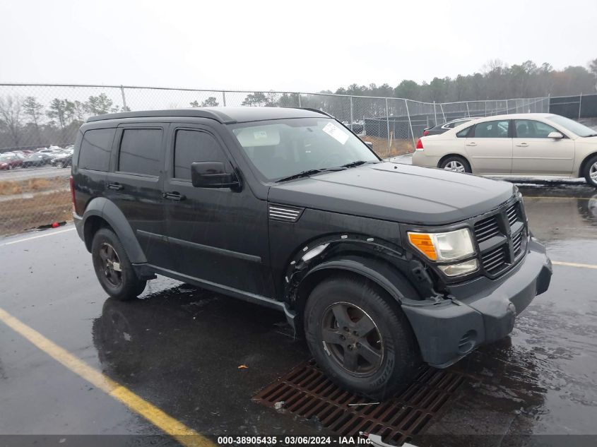 2008 Dodge Nitro Sxt VIN: 1D8GU28K18W129184 Lot: 38905435