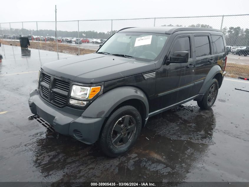 2008 Dodge Nitro Sxt VIN: 1D8GU28K18W129184 Lot: 38905435