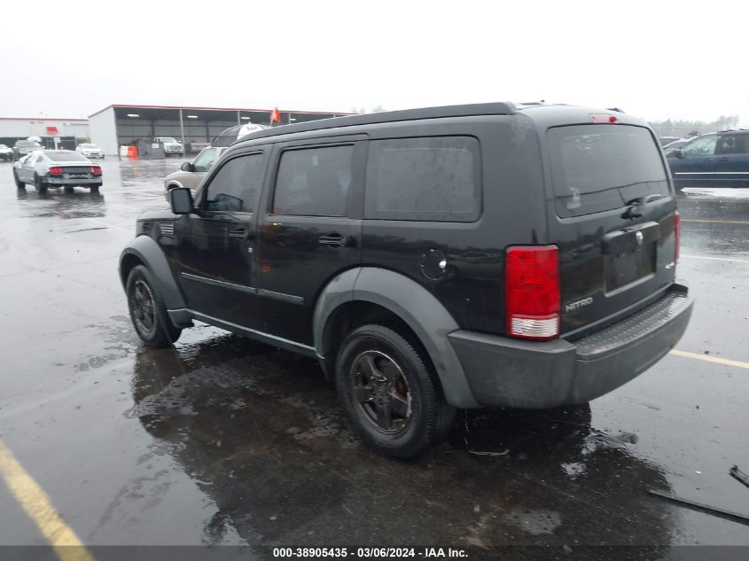 2008 Dodge Nitro Sxt VIN: 1D8GU28K18W129184 Lot: 38905435