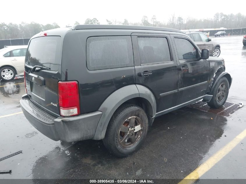 2008 Dodge Nitro Sxt VIN: 1D8GU28K18W129184 Lot: 38905435