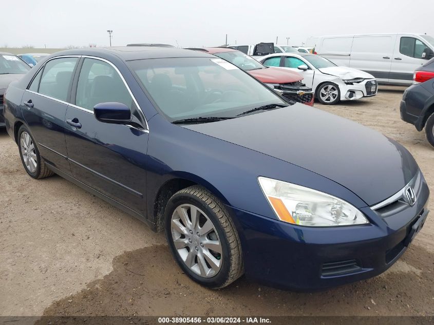 2006 Honda Accord 3.0 Lx VIN: 1HGCM66316A038346 Lot: 38905456