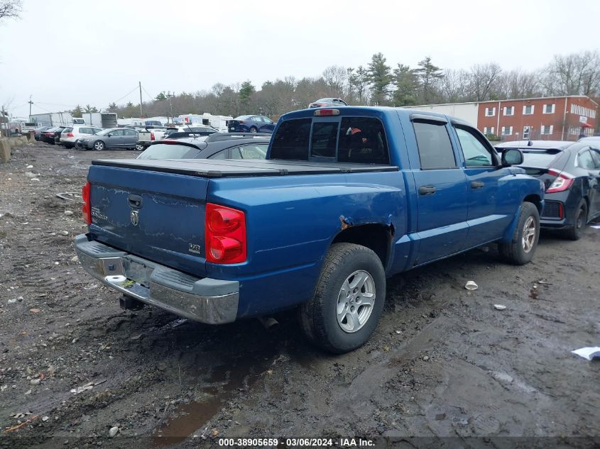 2006 Dodge Dakota Slt VIN: 1D7HW48J56S518680 Lot: 38905659