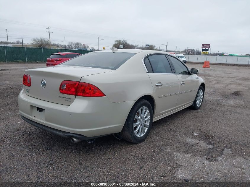 2010 Buick Lucerne Cxl VIN: 1G4HC5EM7AU125828 Lot: 38905681