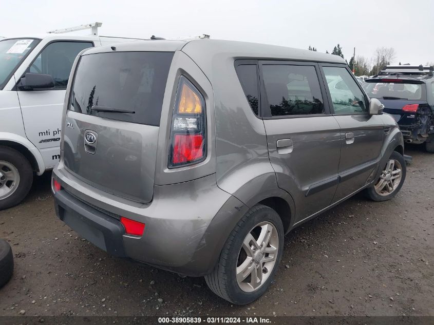 KNDJT2A24A7049394 2010 Kia Soul +