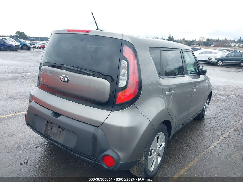 KNDJN2A23G7322165 2016 Kia Soul