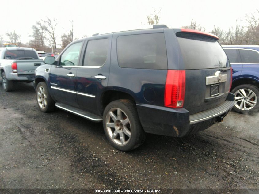 2008 Cadillac Escalade Standard VIN: 1GYFK63888R153669 Lot: 38905898