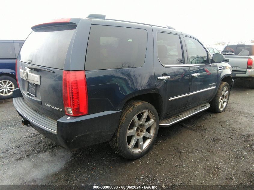 2008 Cadillac Escalade Standard VIN: 1GYFK63888R153669 Lot: 38905898