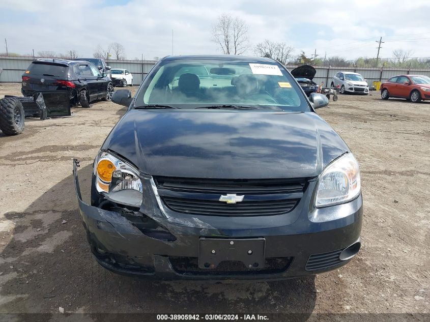 2007 Chevrolet Cobalt Lt VIN: 1G1AL15F177218733 Lot: 38905942