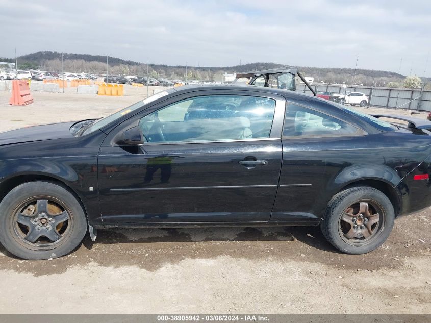 2007 Chevrolet Cobalt Lt VIN: 1G1AL15F177218733 Lot: 38905942