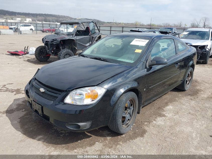 2007 Chevrolet Cobalt Lt VIN: 1G1AL15F177218733 Lot: 38905942