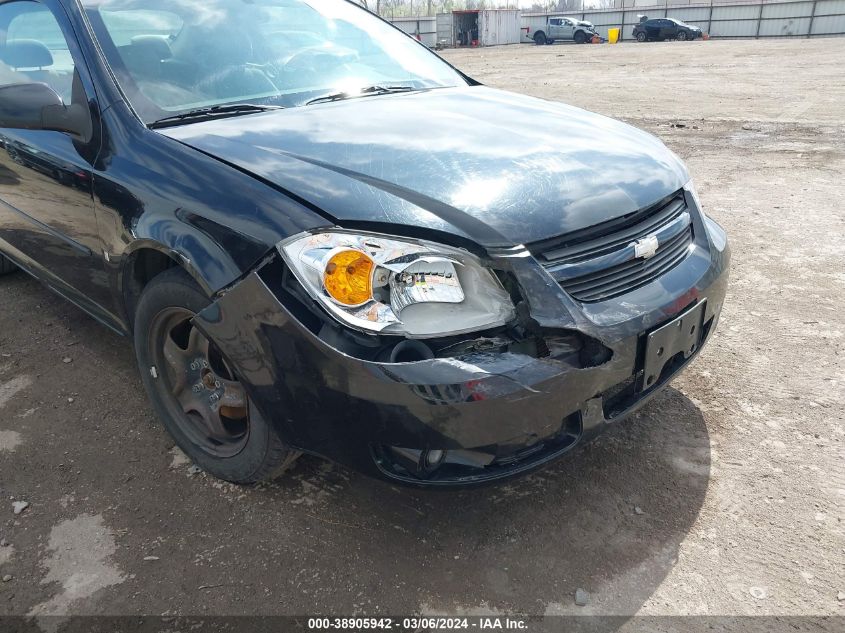 2007 Chevrolet Cobalt Lt VIN: 1G1AL15F177218733 Lot: 38905942