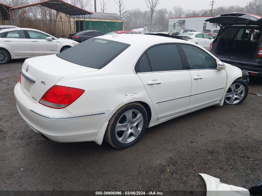 2005 Acura Rl 3.5 VIN: JH4KB16585C001414 Lot: 38906096