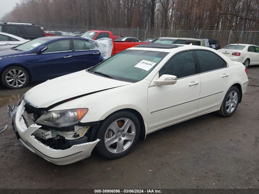 2005 Acura Rl 3.5 VIN: JH4KB16585C001414 Lot: 38906096