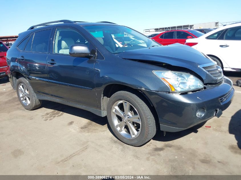 2007 Lexus Rx 400H VIN: JTJHW31U672035237 Lot: 38906274