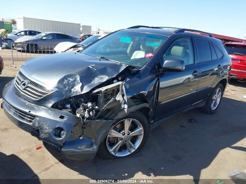 2007 Lexus Rx 400H VIN: JTJHW31U672035237 Lot: 38906274