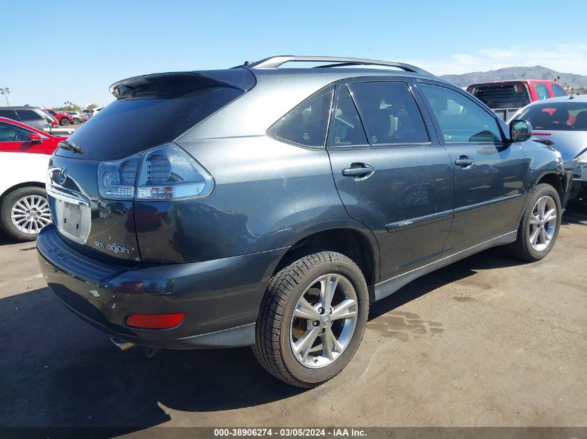 2007 Lexus Rx 400H VIN: JTJHW31U672035237 Lot: 38906274