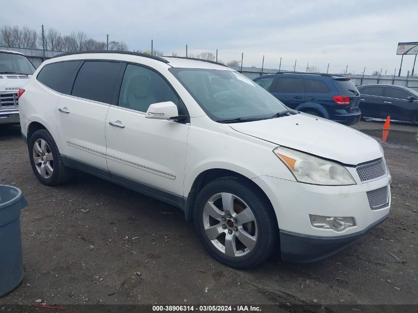 2011 Chevrolet Traverse Ltz VIN: 1GNKRLEDXBJ339221 Lot: 38906314