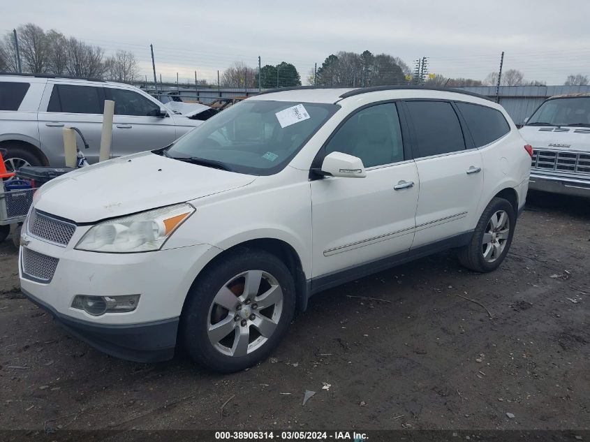 2011 Chevrolet Traverse Ltz VIN: 1GNKRLEDXBJ339221 Lot: 38906314